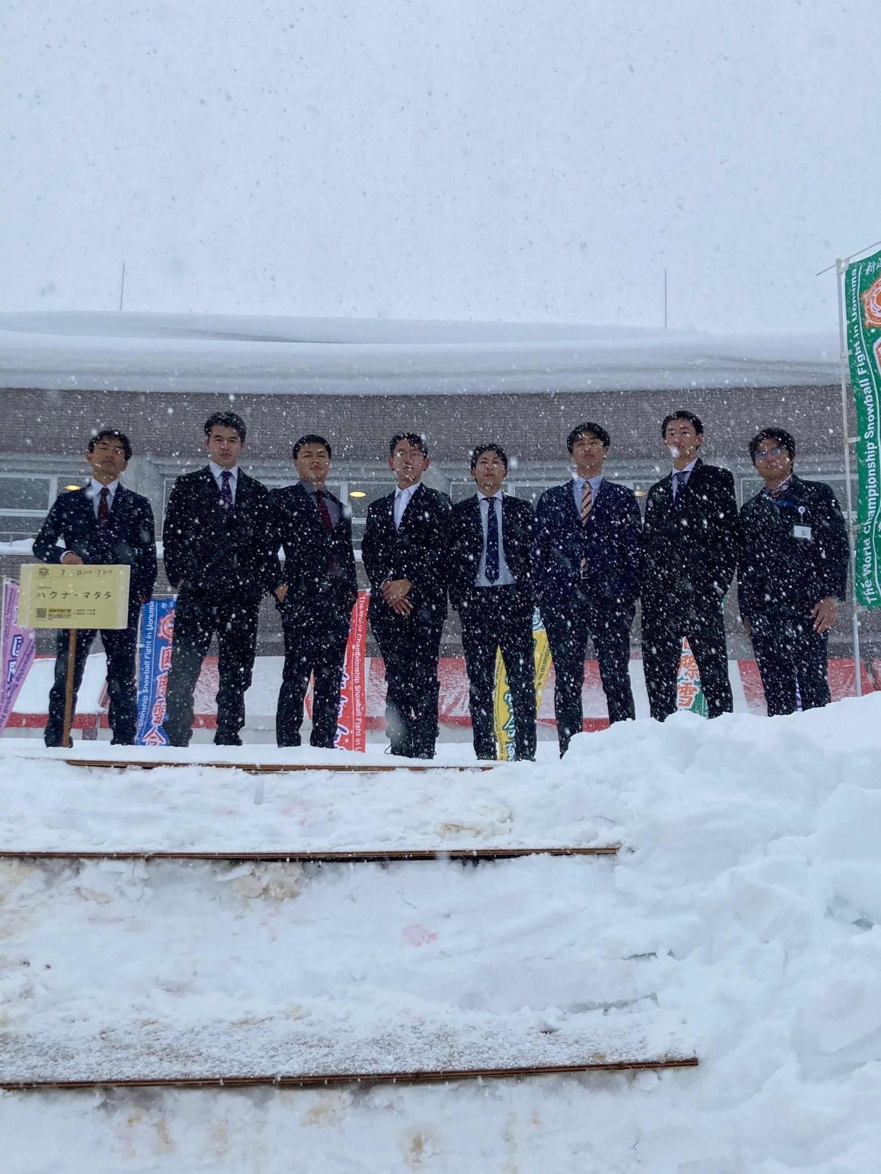 ハクナ・マタタ