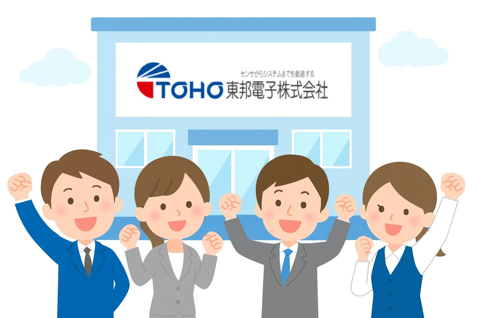 東邦電子Ａチーム