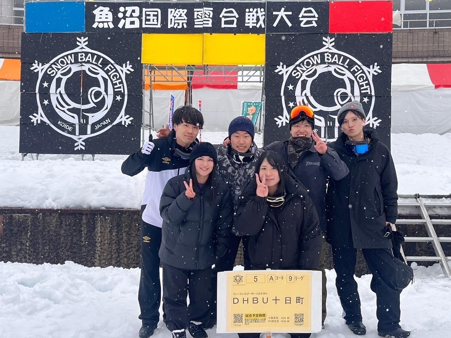 ＤＨＢＫ十日町