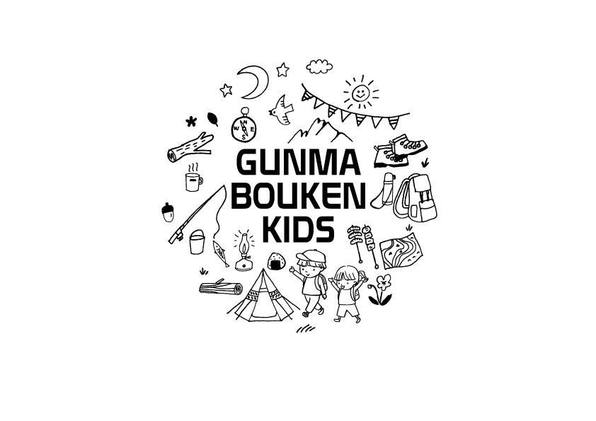 冒険ｋｉｄｓ（ＭＩＸ）